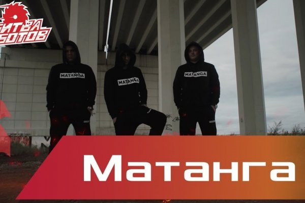 Как зайти в кракен