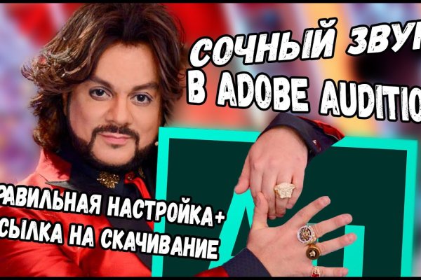 Кракен даркнет krawebes