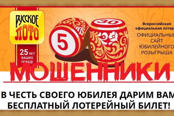 Kraken ссылка onion 2kmp