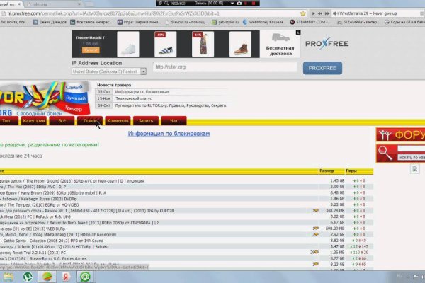 Кракен ссылка pw