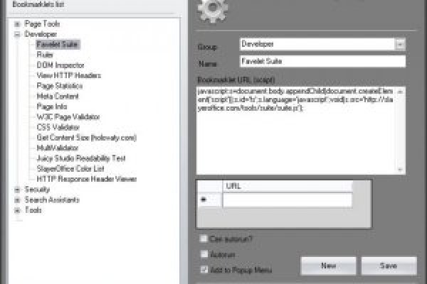 Кракен зеркало орион