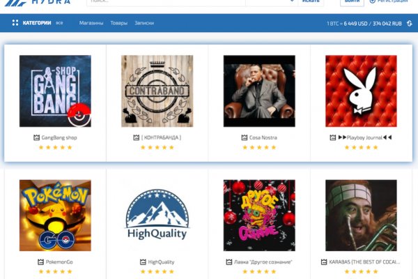 Как зайти на кракен с компа