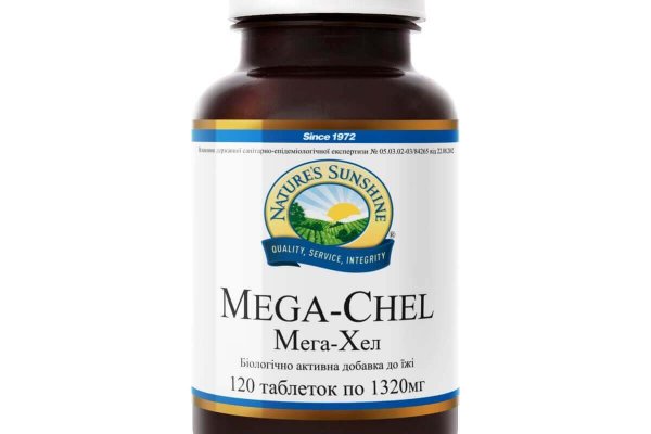 Kraken актуальный сайт