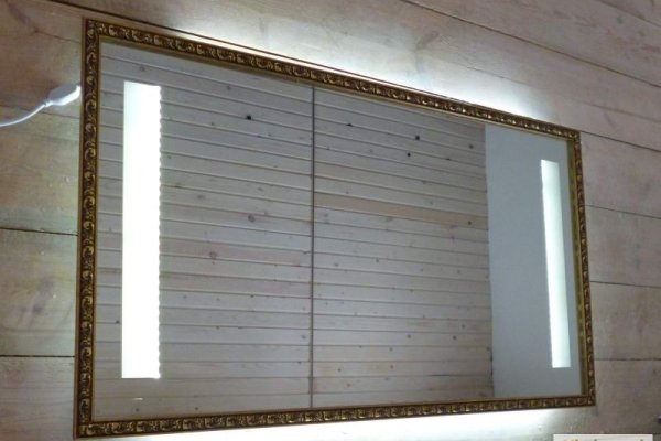 Кракен сайт упал