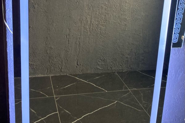 Кракен работает