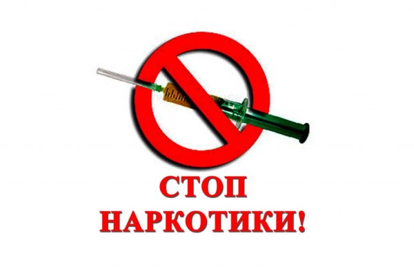 Dark net официальный сайт