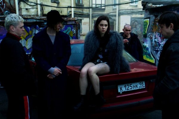 Кракен шоп это