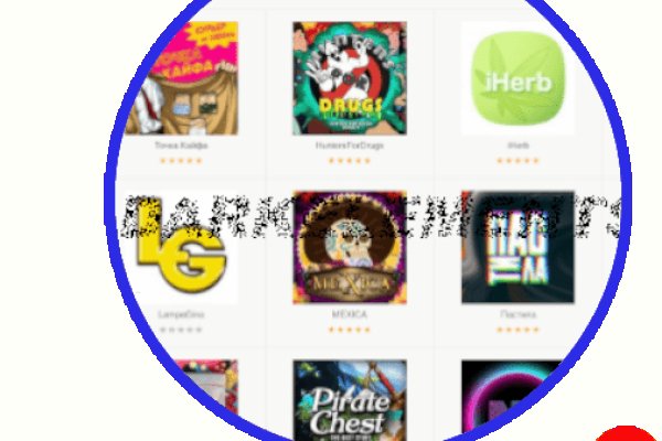 Кракен невозможно зарегистрировать пользователя