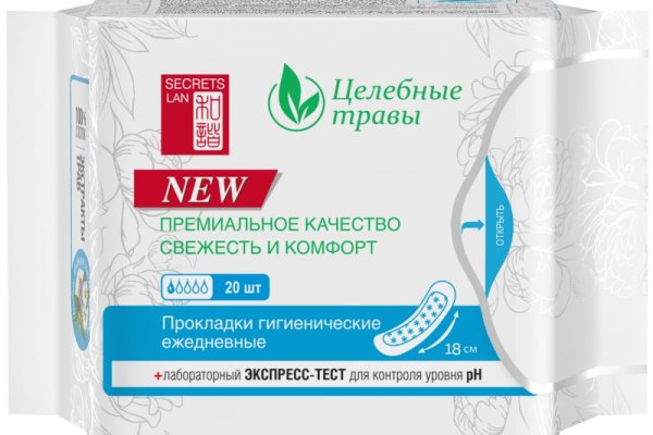 Сайт кракен рабочая ссылка