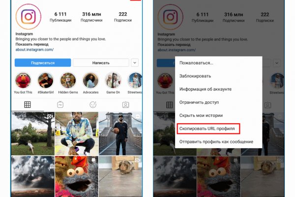 Кракен адрес даркнет