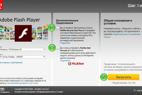 Kraken наркотики сайт