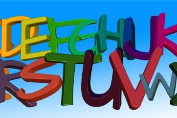 Что за приложение кракен