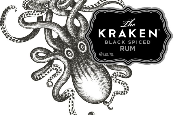 Kraken 23 at