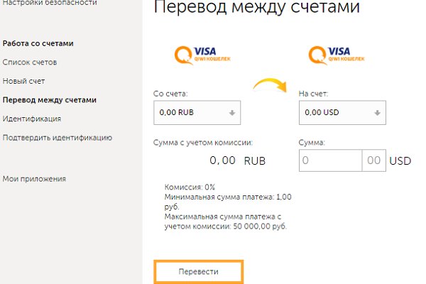 Kra42.at Вход на сайт главная страница