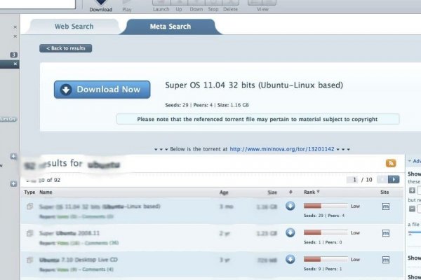 Кракен закладки