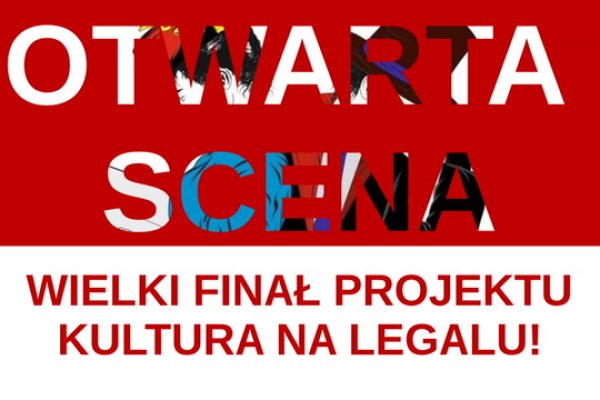 Кракен 2kr pro