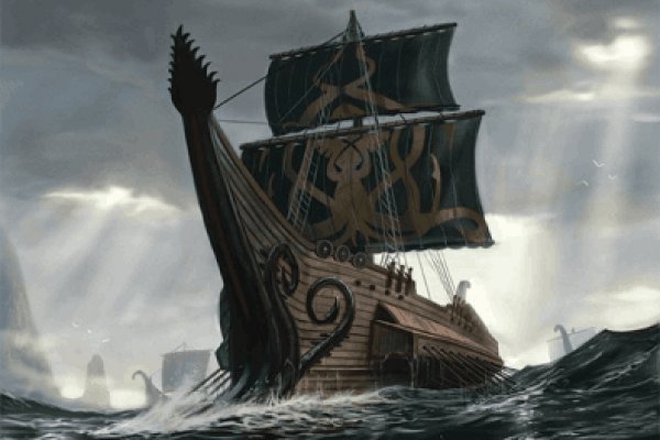 Кракен площадка вход