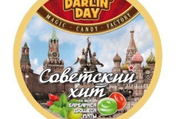 Модератор на кракене