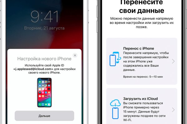 Кракен оригинальные ссылка в тор