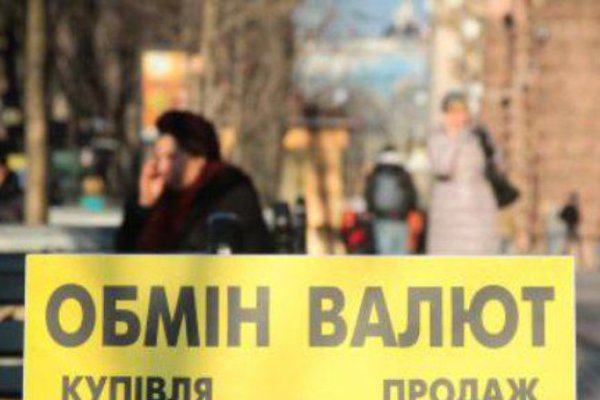 Как перейти на кракен