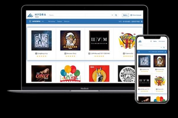 Ссылка на kraken at