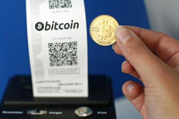 Официальный сайт даркнет