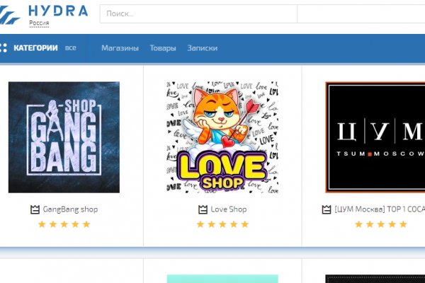 Кракен сайт войти