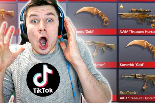 Главная страница кракен