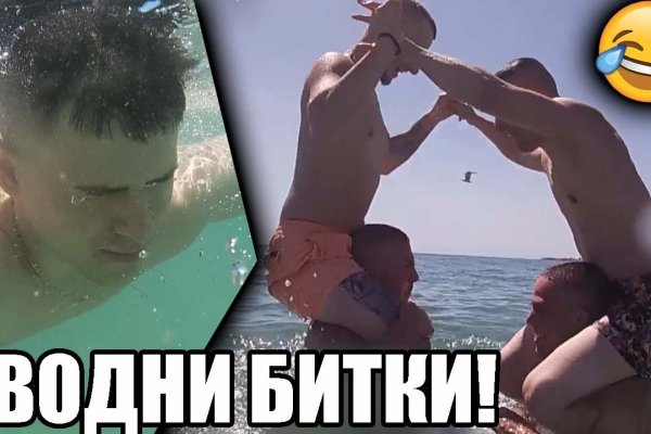 Переход на кракен