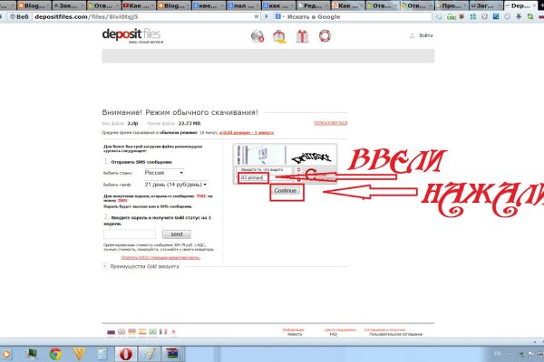 Кракен даркнет официальный