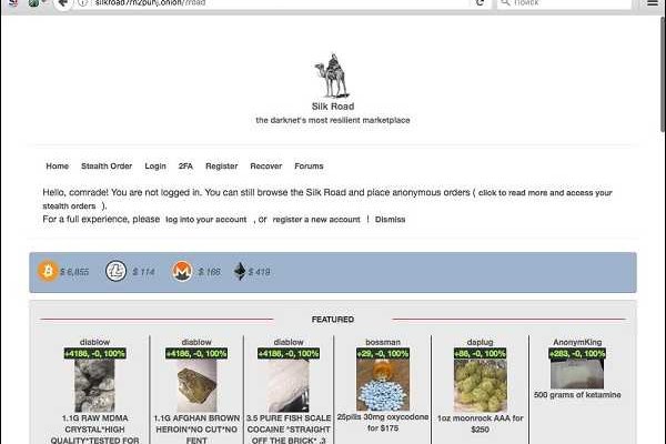 Kraken ссылка kraken torion