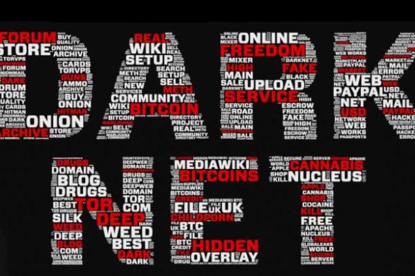 Кракен лого маркетплейс