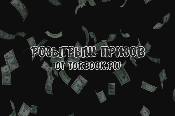 Кракен сайт наркота