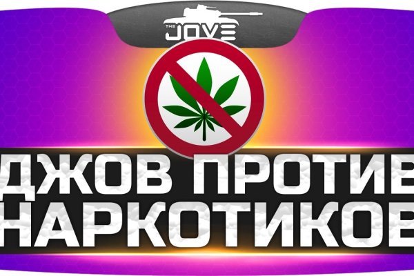 Аутентификатор кракен