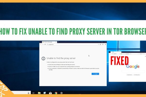 Вход в кракен чтобы купить меф