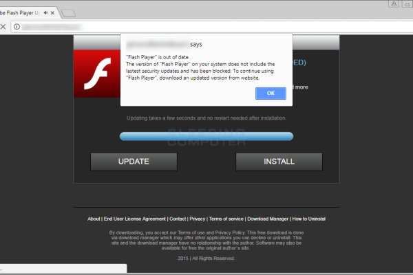Кракен точка ат