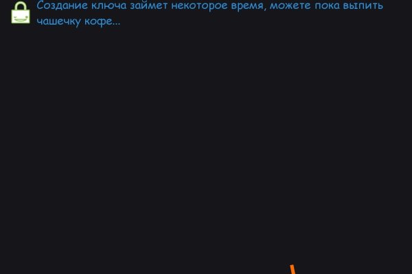 Kraken kraken link24 info