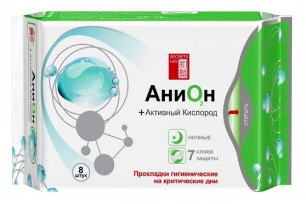 Кракен дарксайд 2025 ссылка