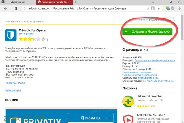 Кракен онион kraken dark link