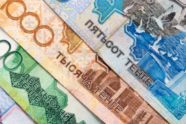 Кракен ссылка орион