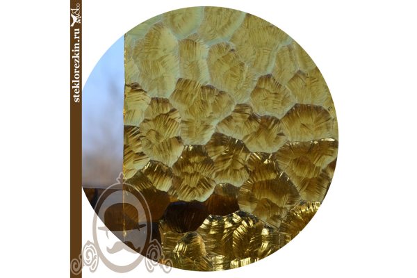 Kraken darknet зеркала