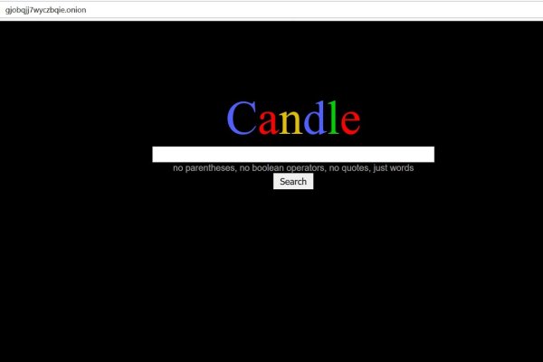 Как зарегистрироваться на сайте кракен