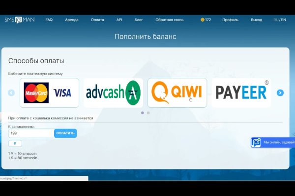 Кракен тор kr2web in