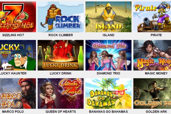 Кракен не работает тор