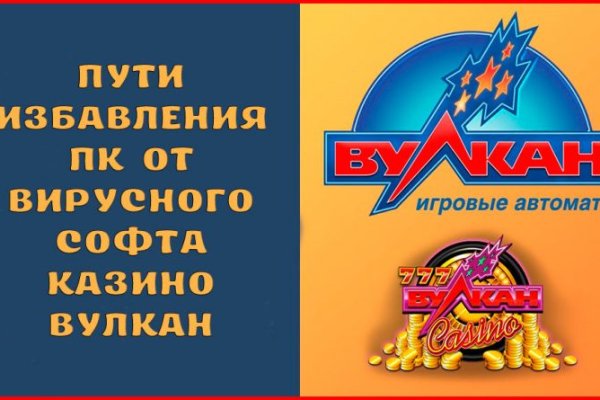 Kraken официальная ссылка tor