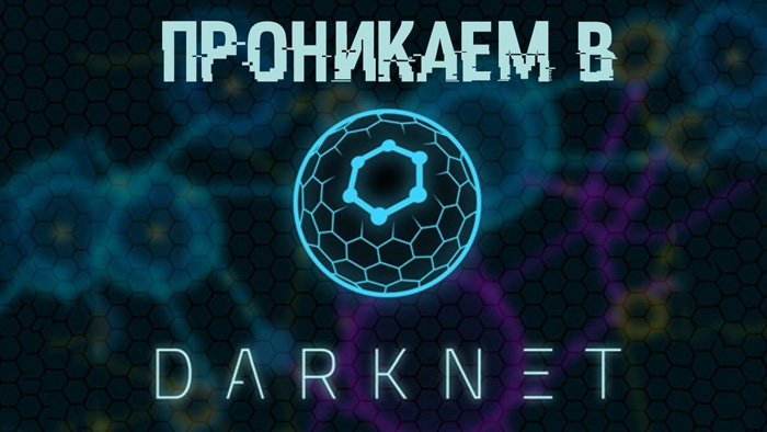 Кракен даркнет ссылка kraken link24 info