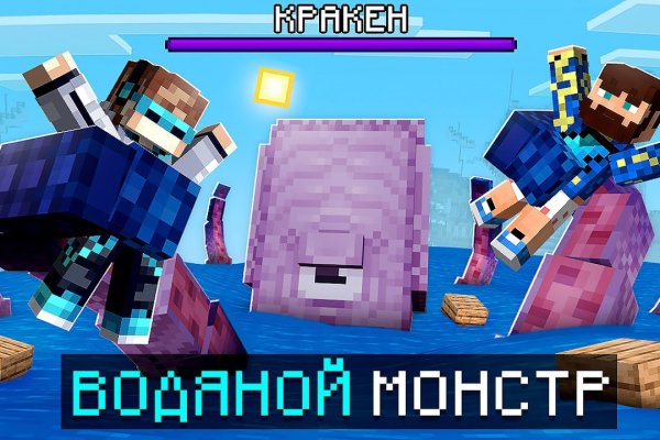 Официальный сайт kraken kraken clear com