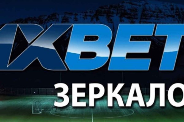 Кракен москва наркотики