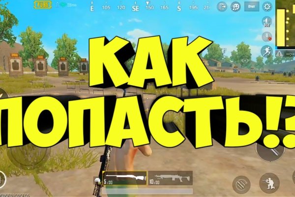 Как вывести деньги с кракена тор