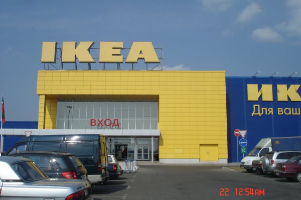 Кракен онион ссылка на тор